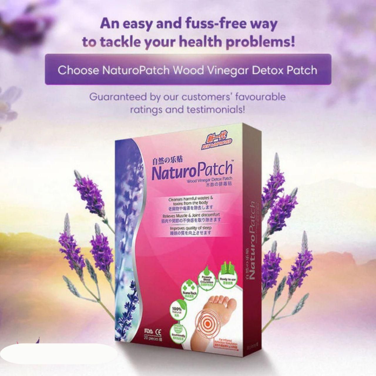 Wood Vinegar Detox Patch Pack of 2